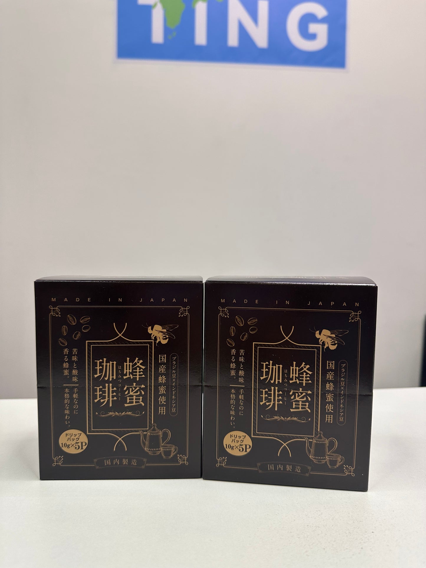 蜂蜜咖啡（每盒5 包）原價：$45)