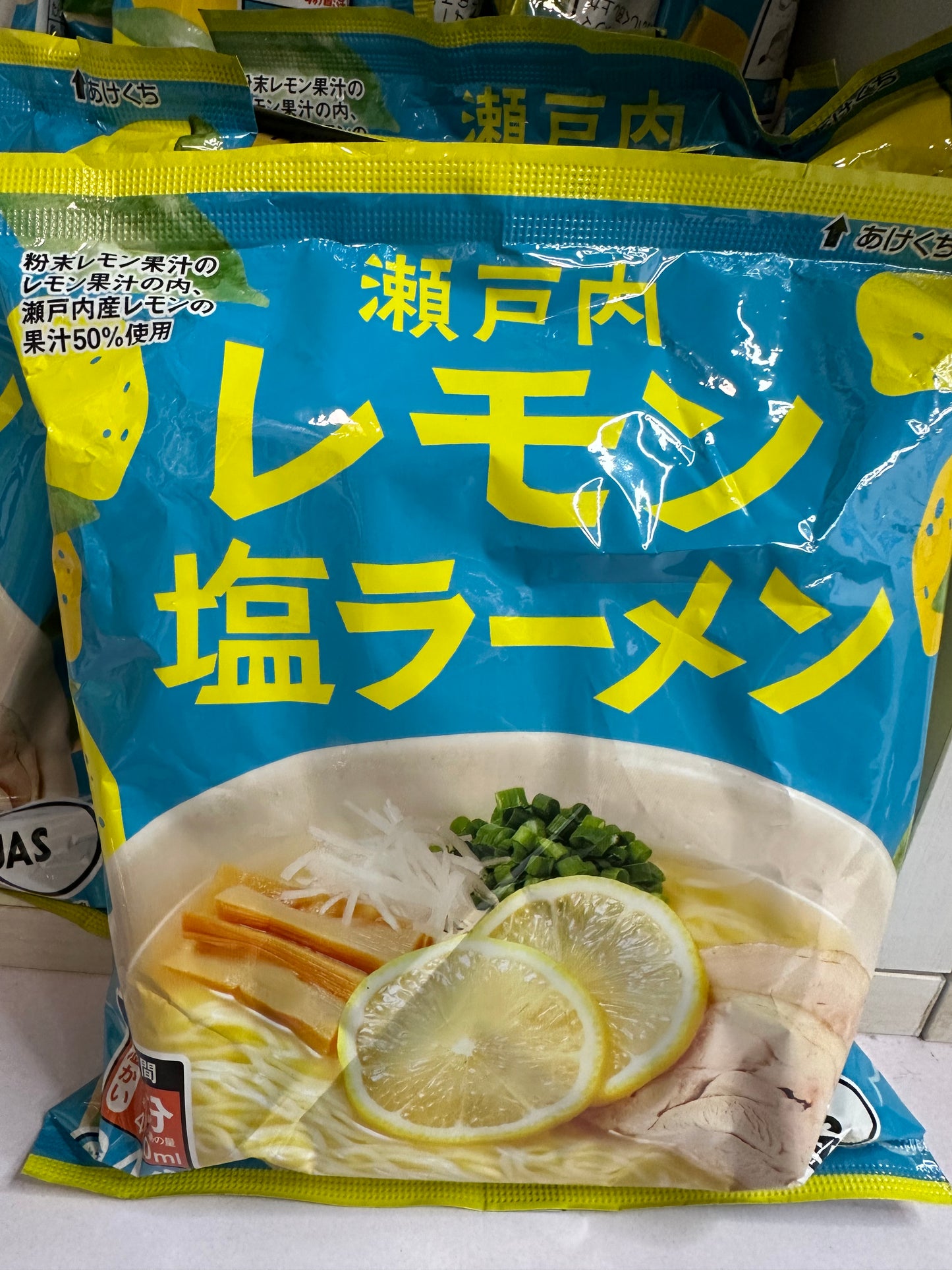 Kaldi 期間限定：瀨戶內檸檬鹽味湯麵 90g - 賞味期限：11 月16 日￼