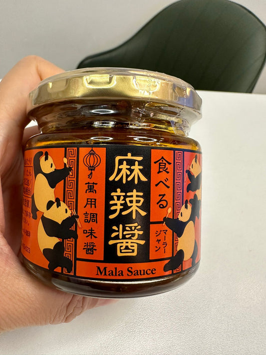 期間限定：￼Kaldi 萬用麻辣醬 （110g)