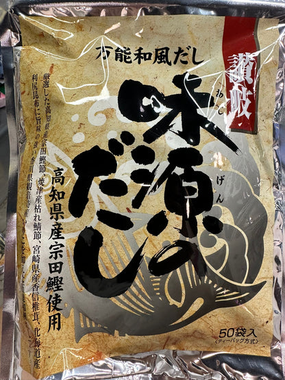 高知縣 - 萬能和風鰹魚湯包 - 每包有50袋