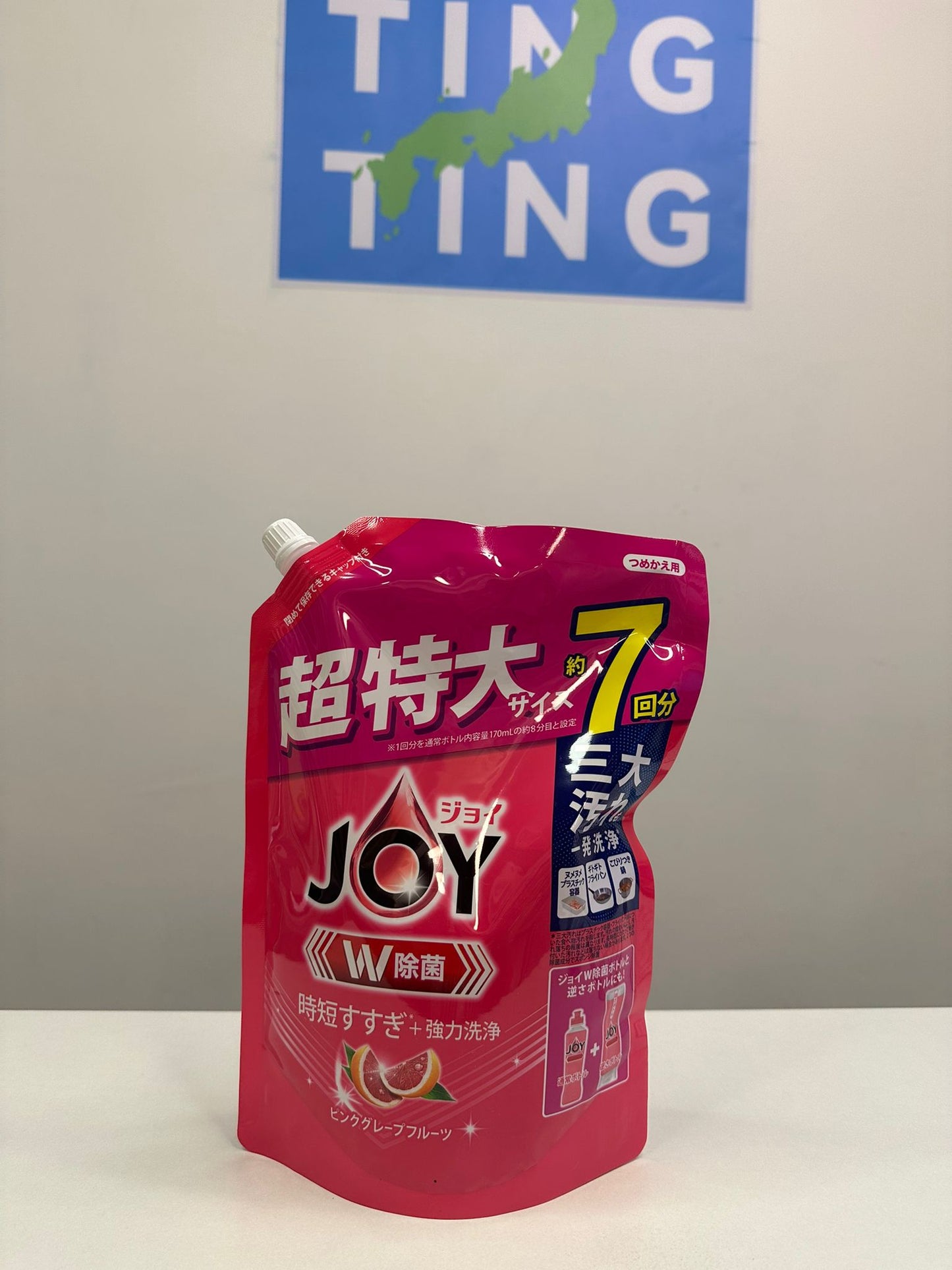 Joy 洗潔精 910ML (西柚味）