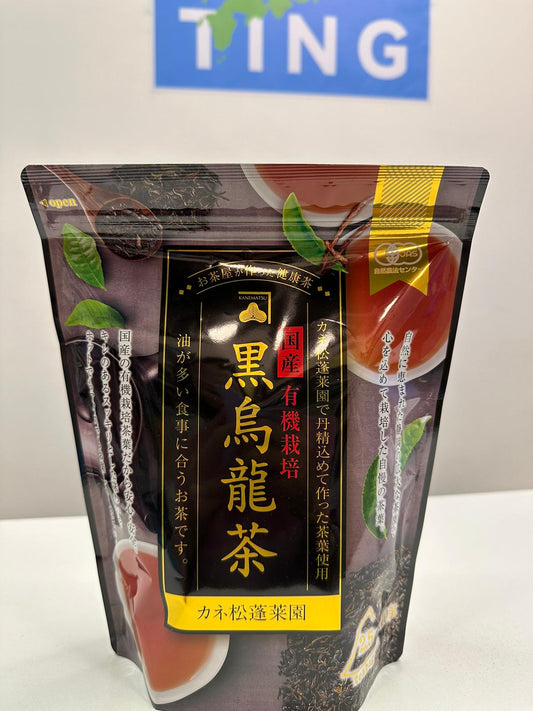 国産有機栽培:  黒烏龍茶 40包入