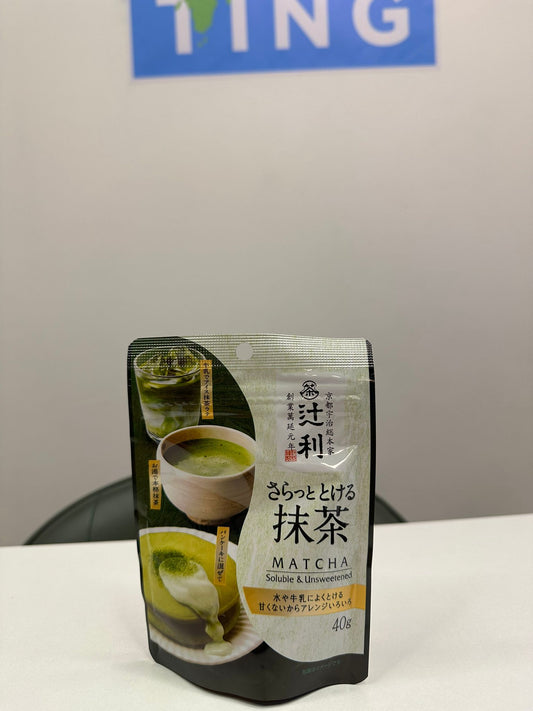 辻利宇治抹茶 40g (無糖）